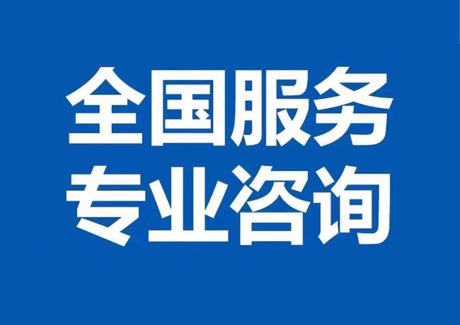 莒南封存公积金代提