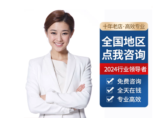 莒南离职公积金代提
